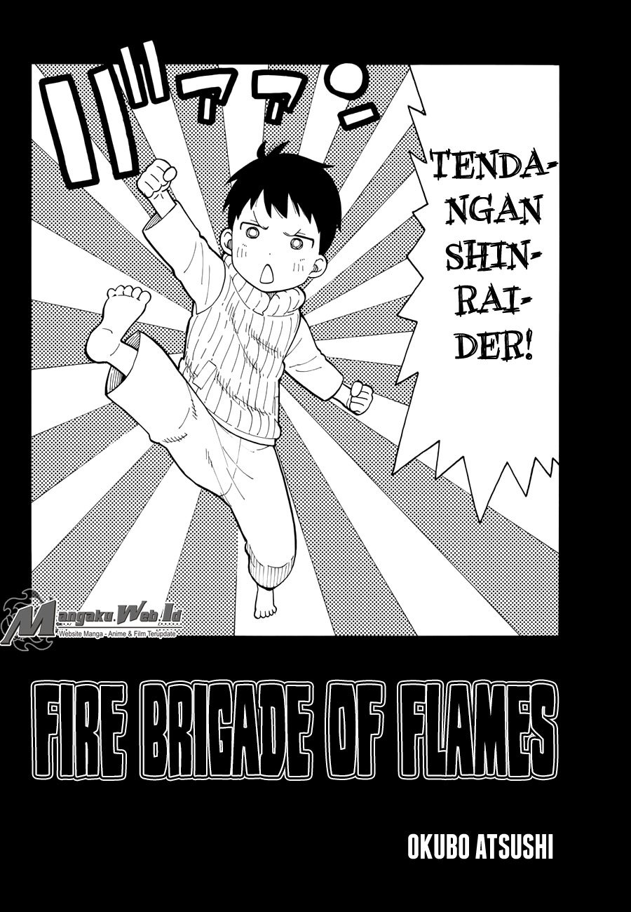 Fire Brigade of Flames Chapter 11