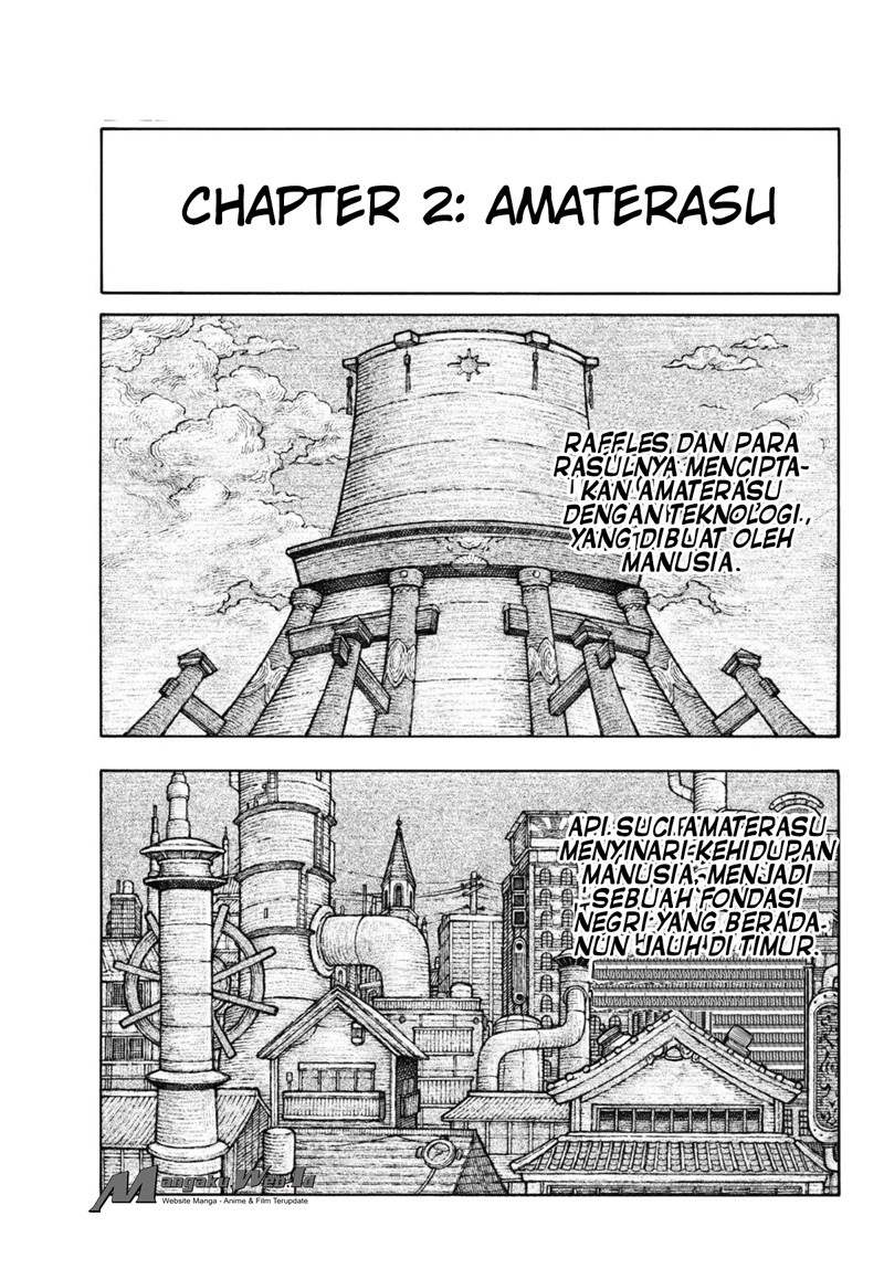 Fire Brigade of Flames Chapter 123