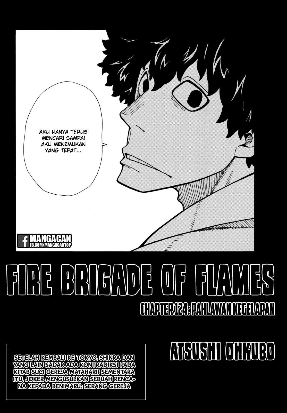 Fire Brigade of Flames Chapter 124