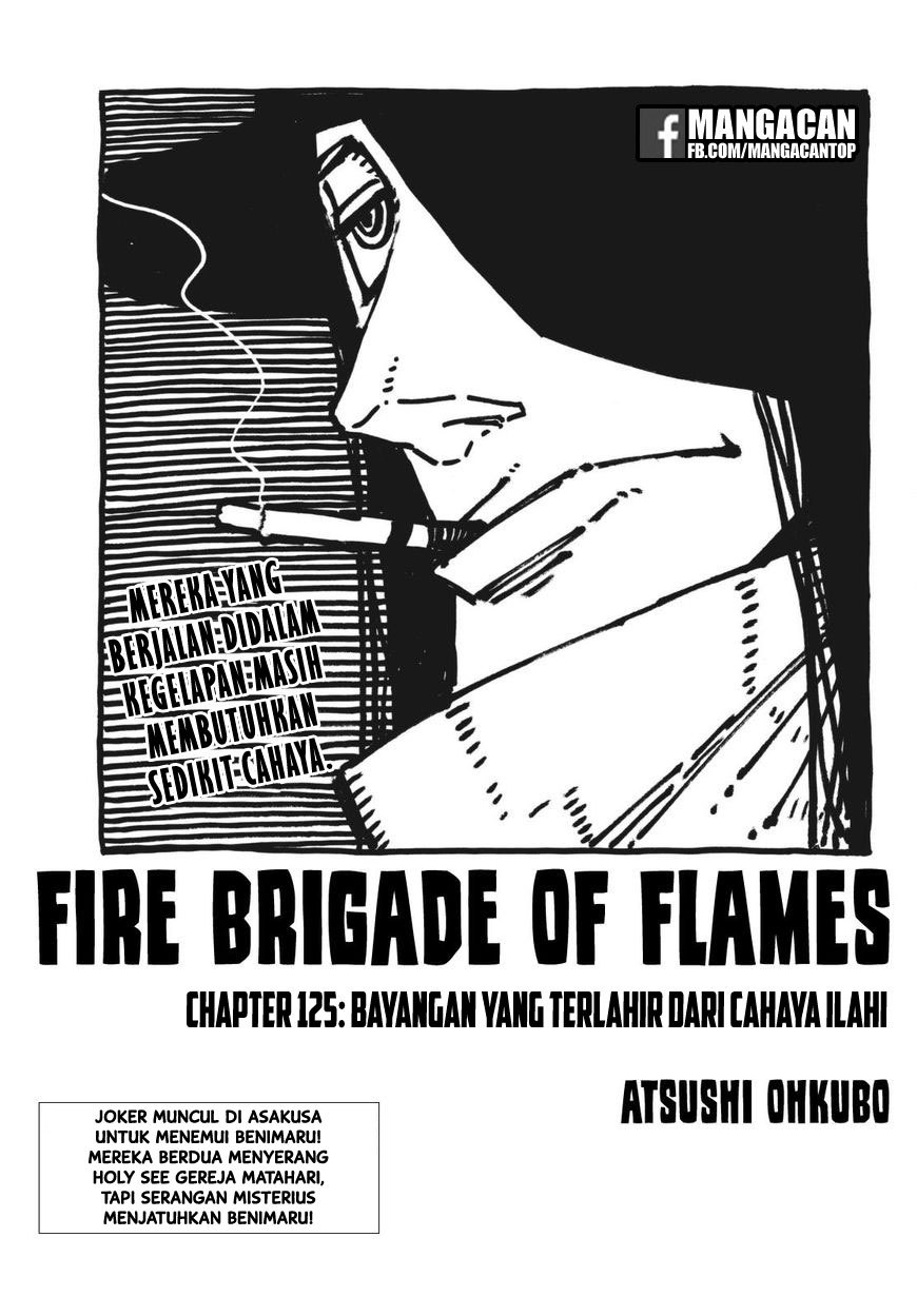 Fire Brigade of Flames Chapter 125