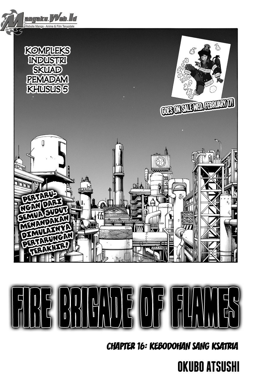 Fire Brigade of Flames Chapter 16