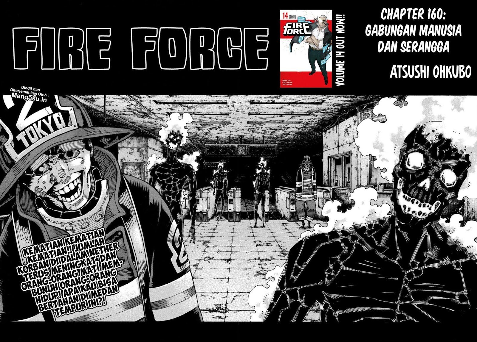 Fire Brigade of Flames Chapter 160