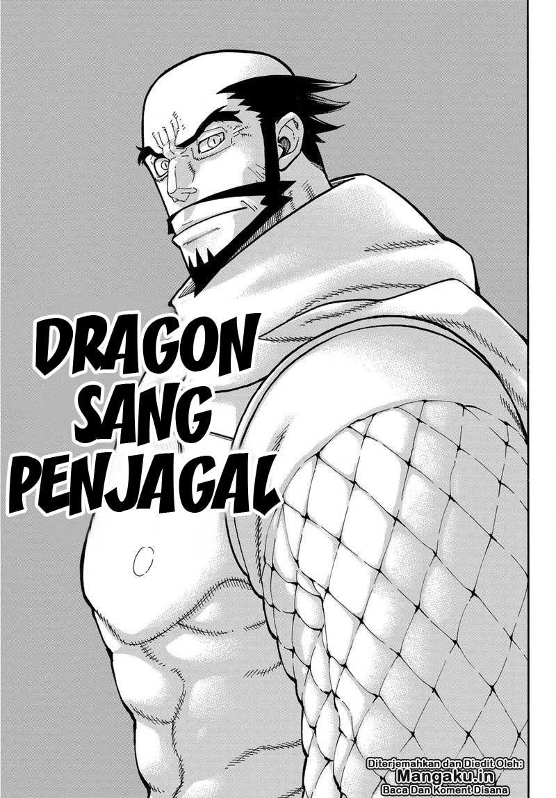Fire Brigade of Flames Chapter 180