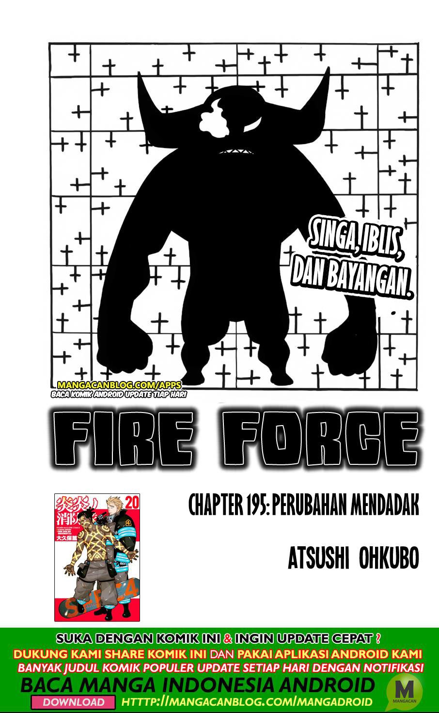 Fire Brigade of Flames Chapter 195