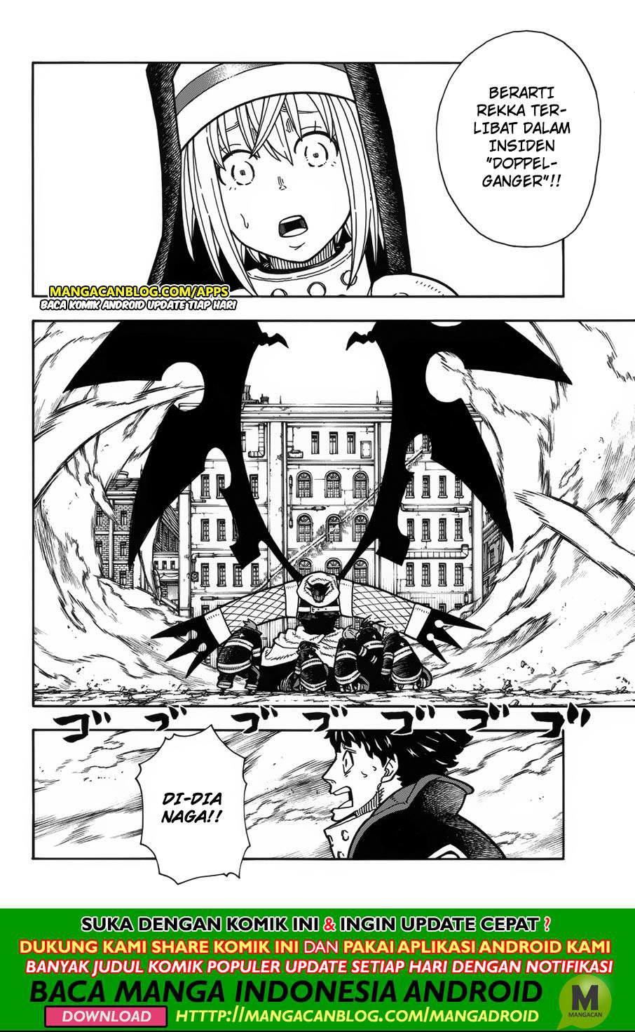 Fire Brigade of Flames Chapter 195