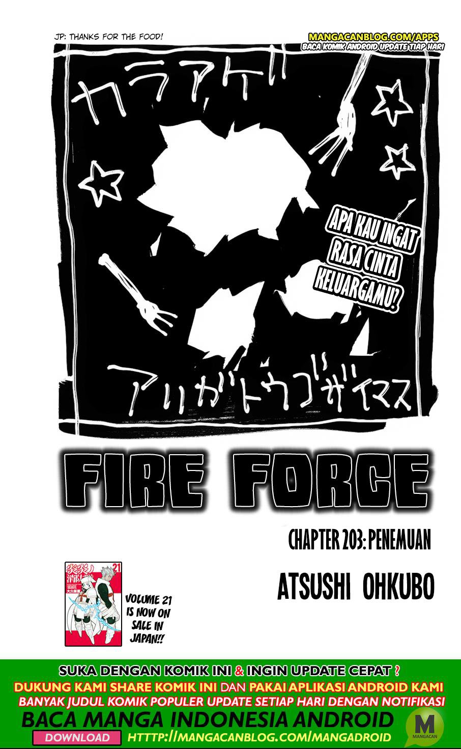 Fire Brigade of Flames Chapter 203