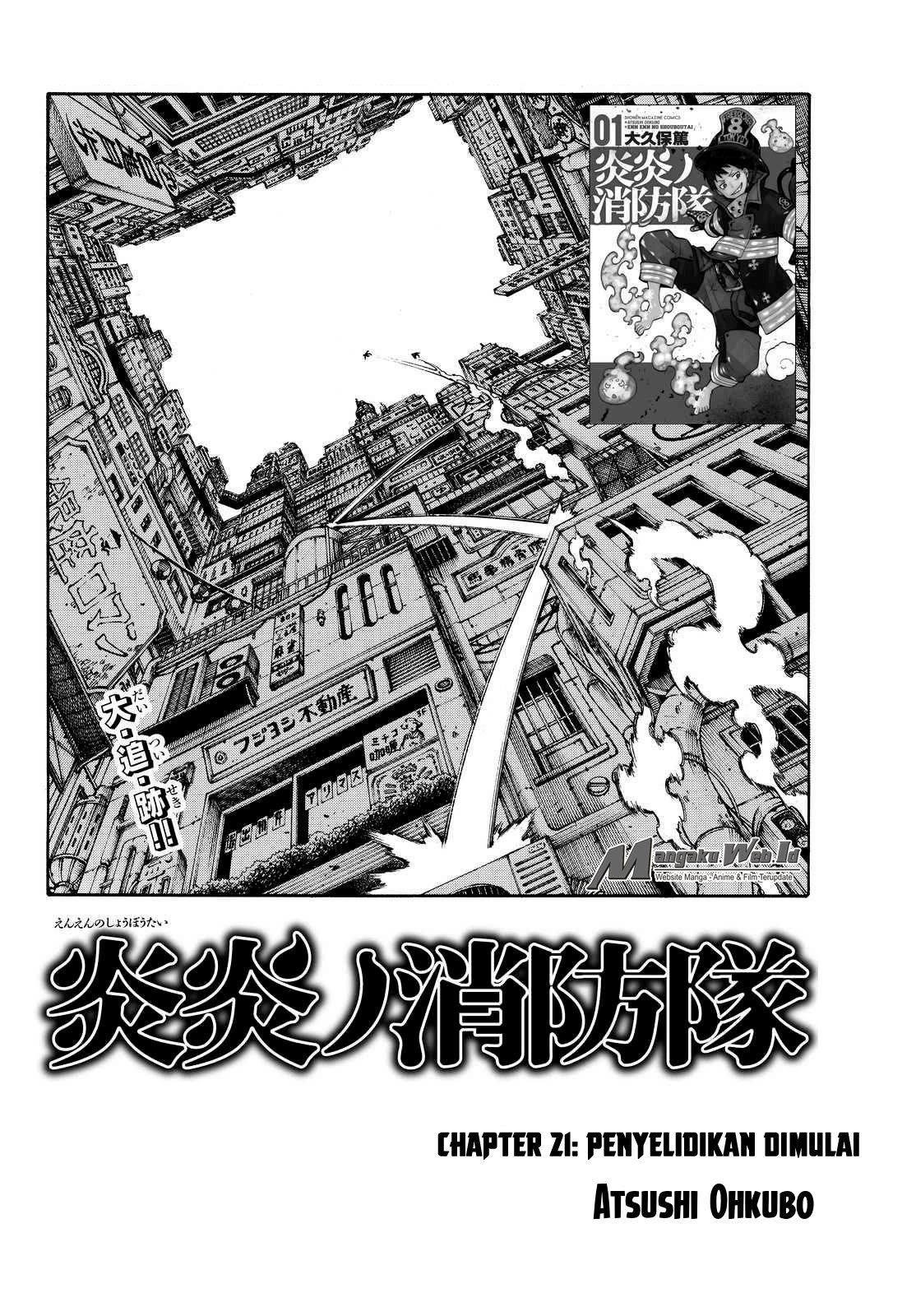 Fire Brigade of Flames Chapter 21