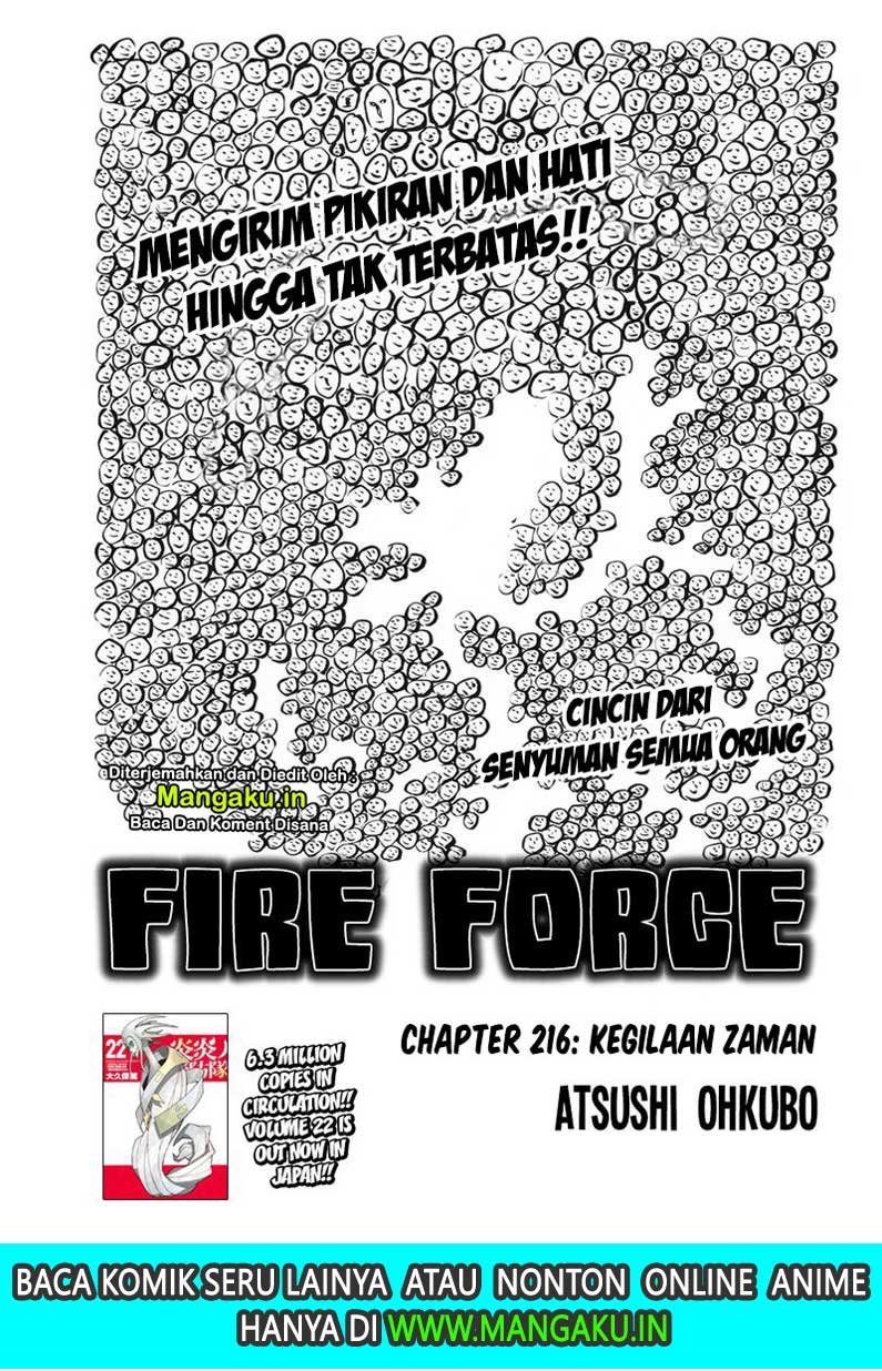 Fire Brigade of Flames Chapter 216