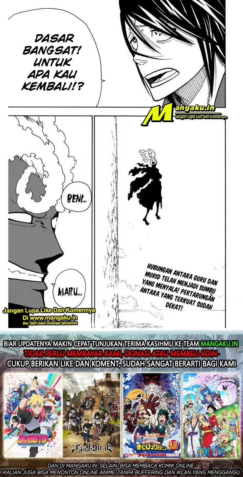 Fire Brigade of Flames Chapter 223