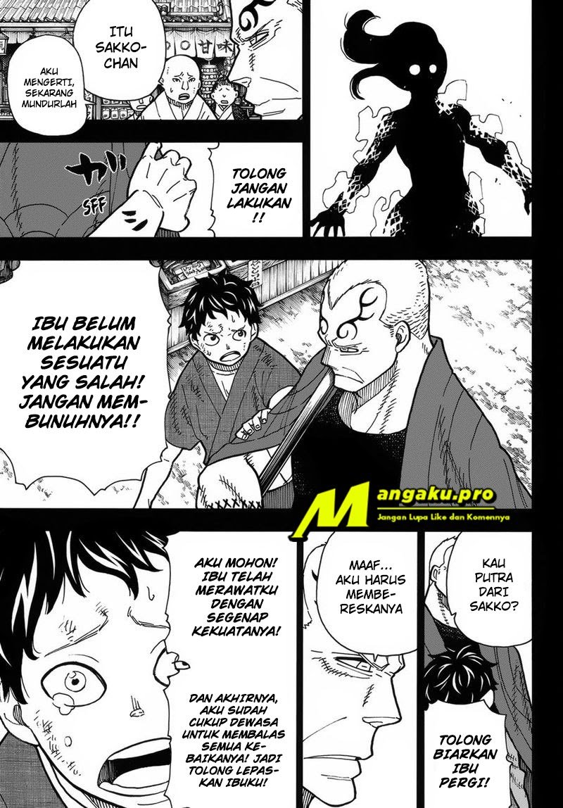 Fire Brigade of Flames Chapter 226