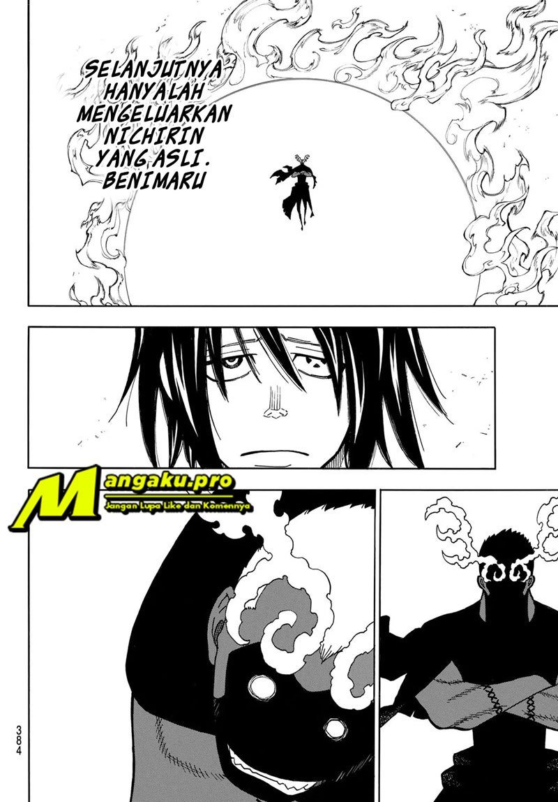 Fire Brigade of Flames Chapter 227