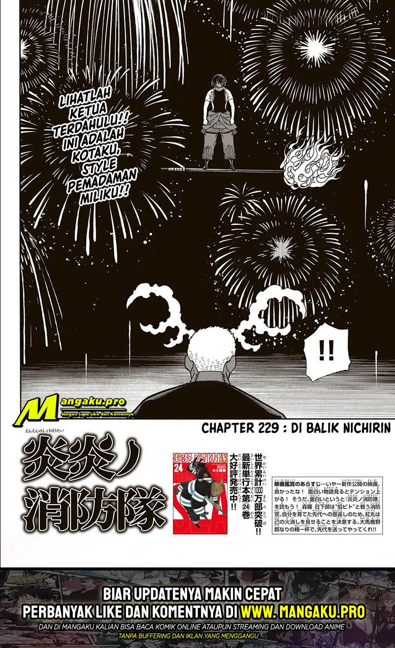 Fire Brigade of Flames Chapter 229
