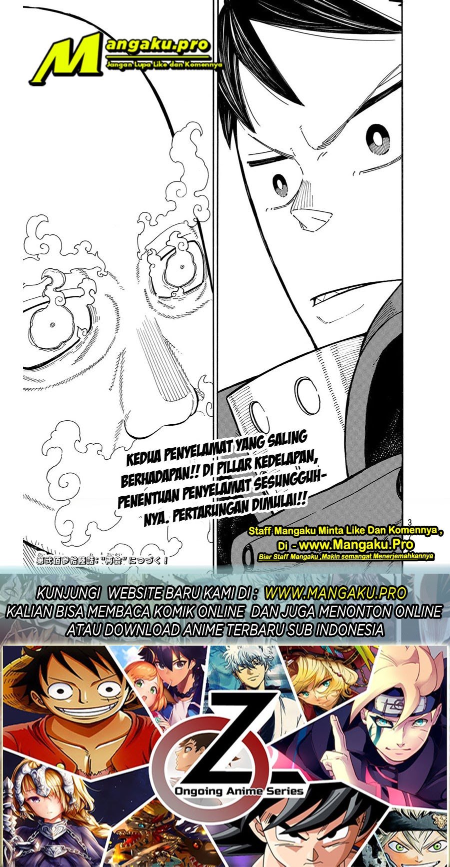 Fire Brigade of Flames Chapter 235
