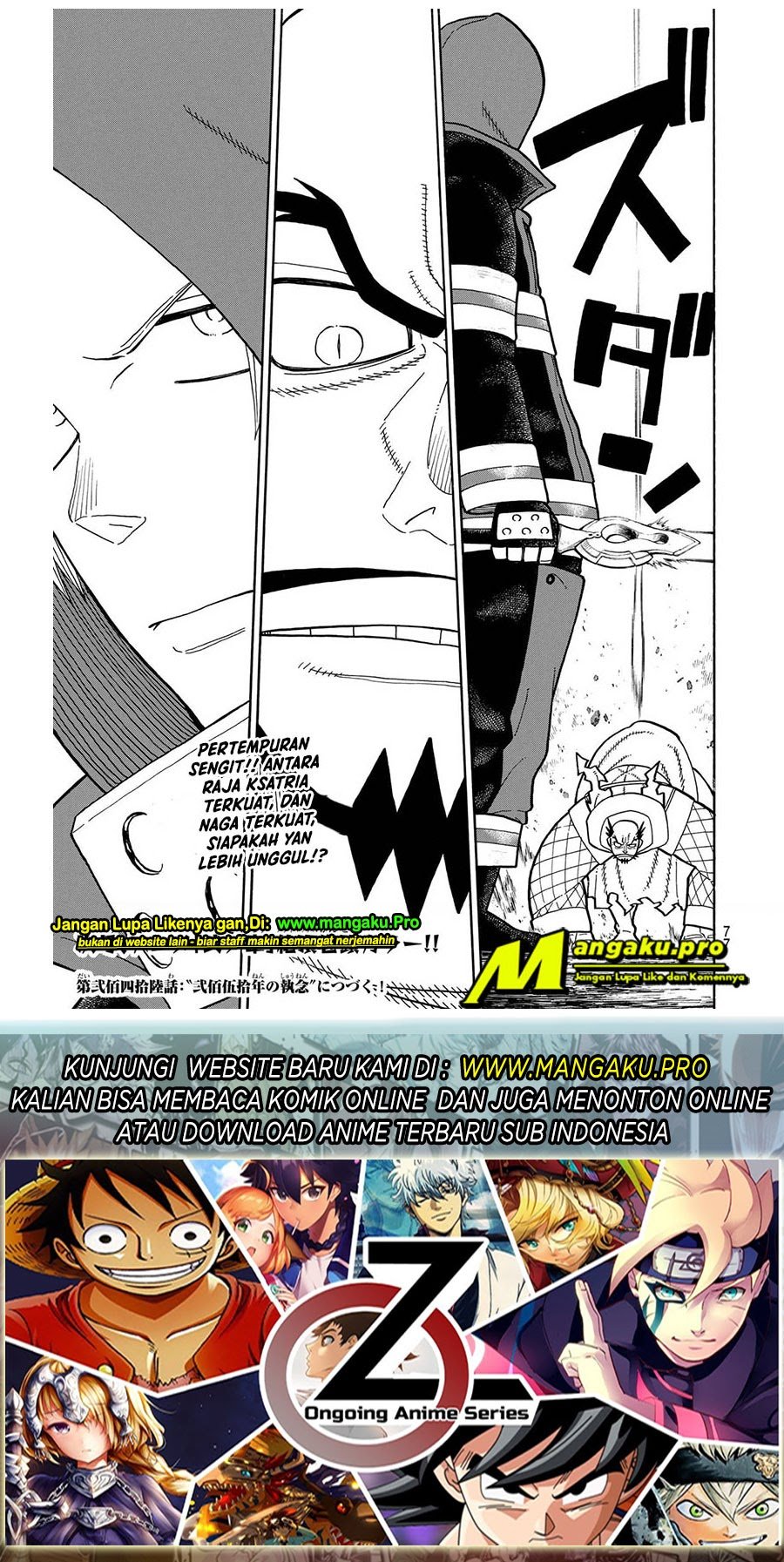 Fire Brigade of Flames Chapter 245