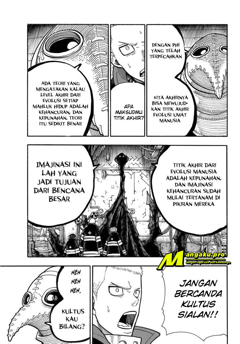 Fire Brigade of Flames Chapter 246