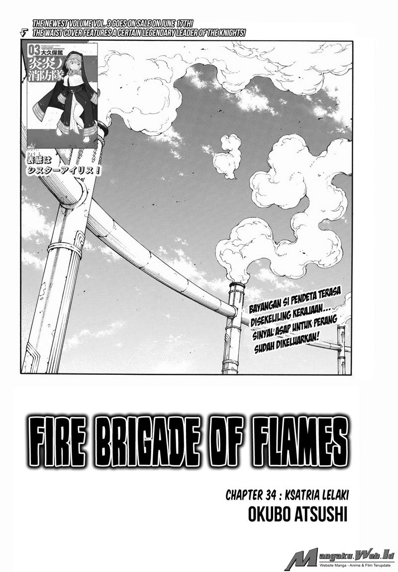 Fire Brigade of Flames Chapter 34
