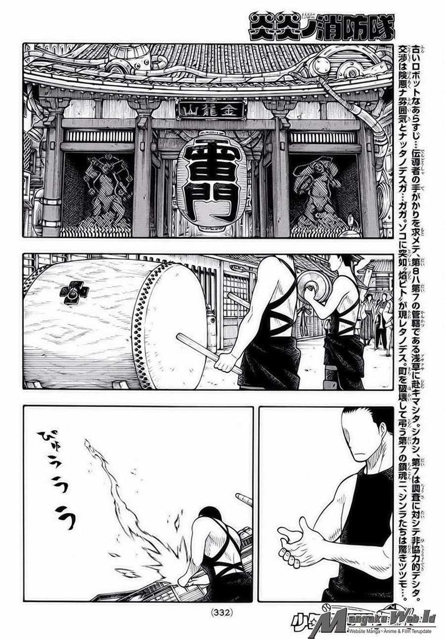 Fire Brigade of Flames Chapter 39