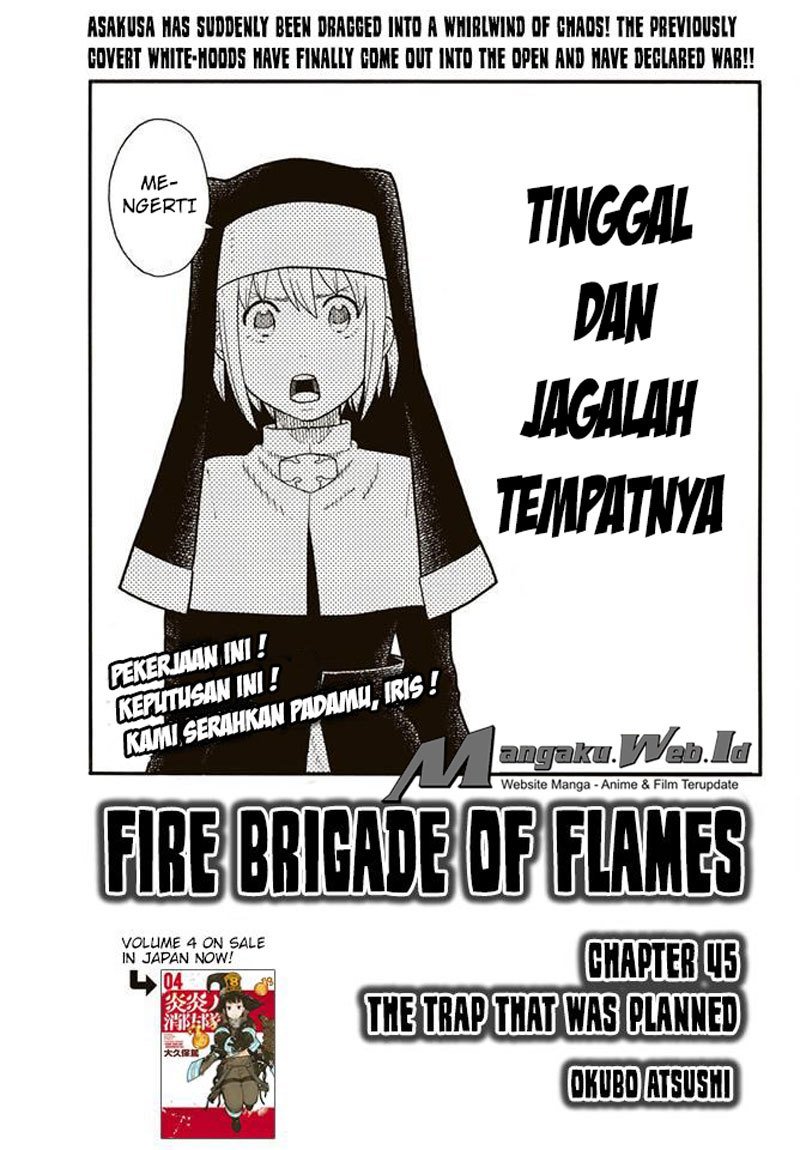 Fire Brigade of Flames Chapter 45