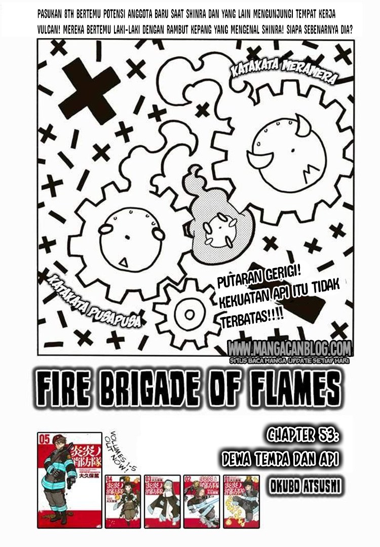 Fire Brigade of Flames Chapter 53