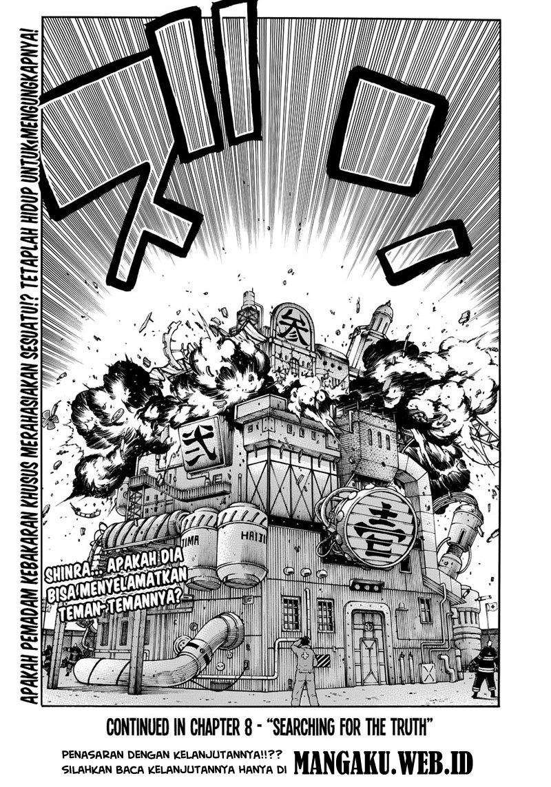 Fire Brigade of Flames Chapter 7