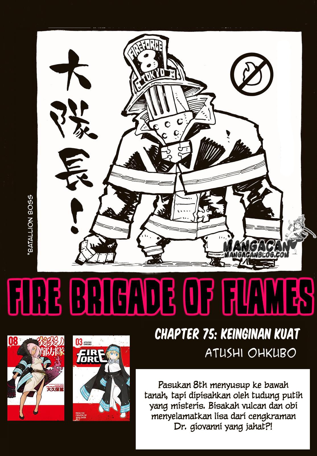 Fire Brigade of Flames Chapter 76