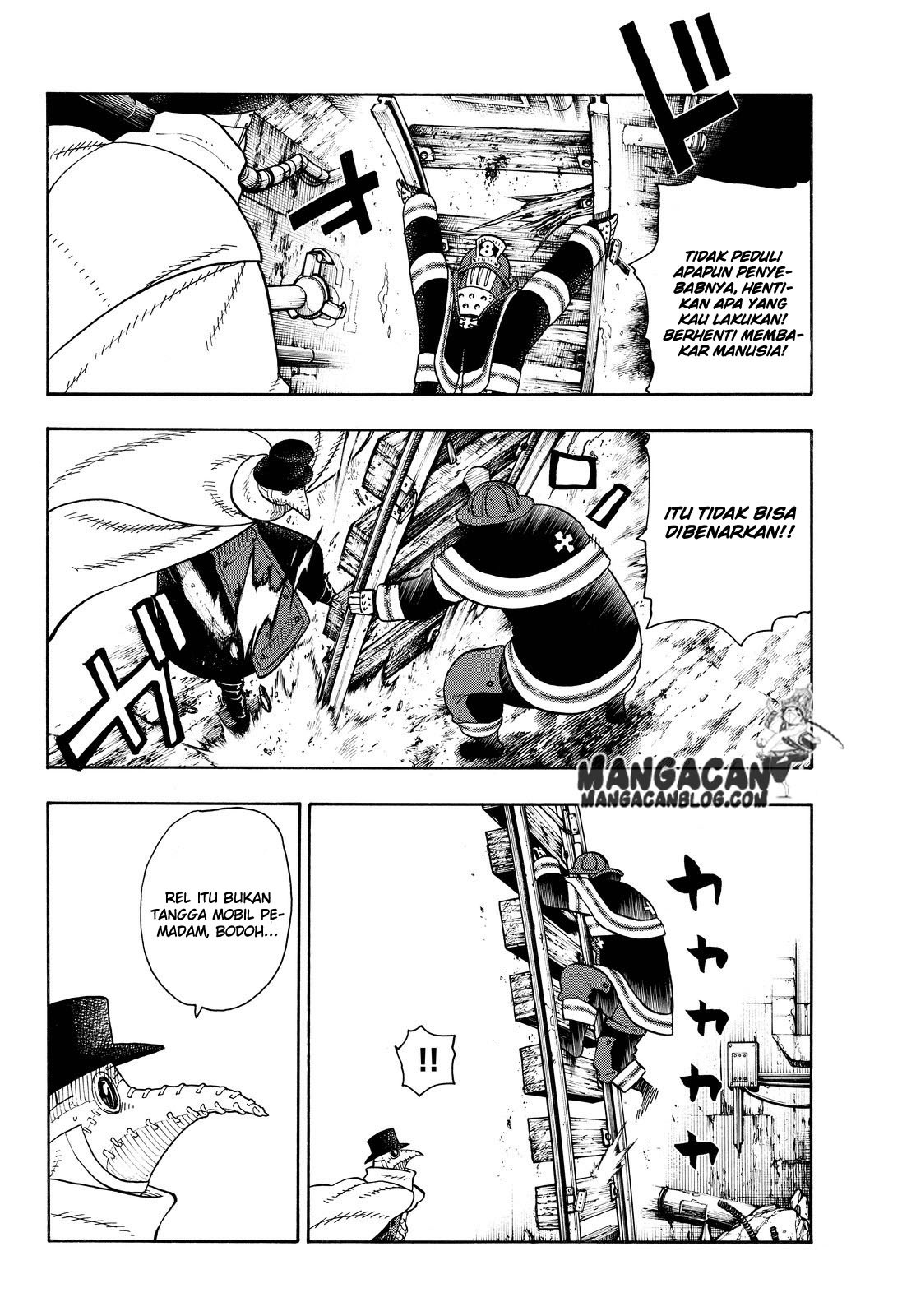 Fire Brigade of Flames Chapter 77