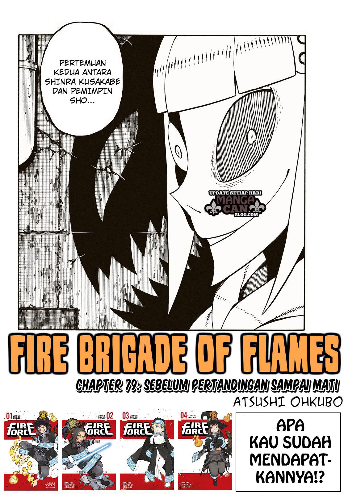 Fire Brigade of Flames Chapter 79