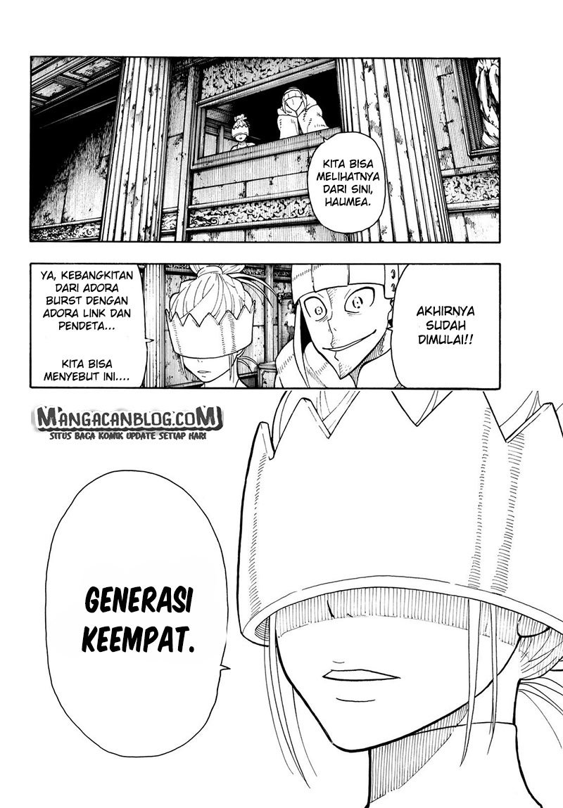 Fire Brigade of Flames Chapter 83