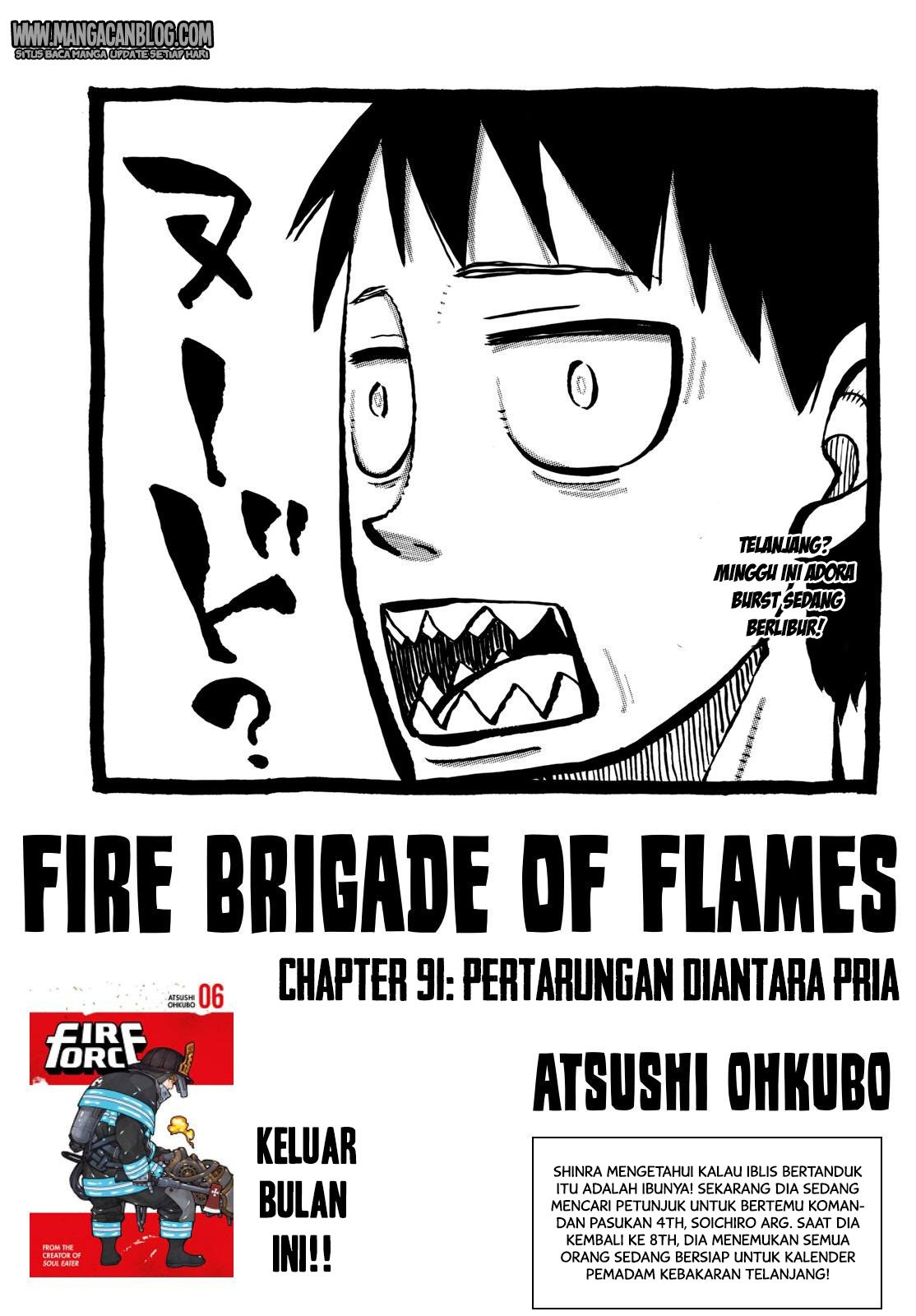 Fire Brigade of Flames Chapter 91