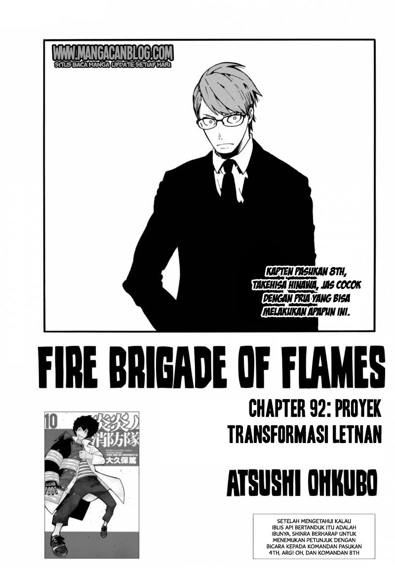 Fire Brigade of Flames Chapter 92
