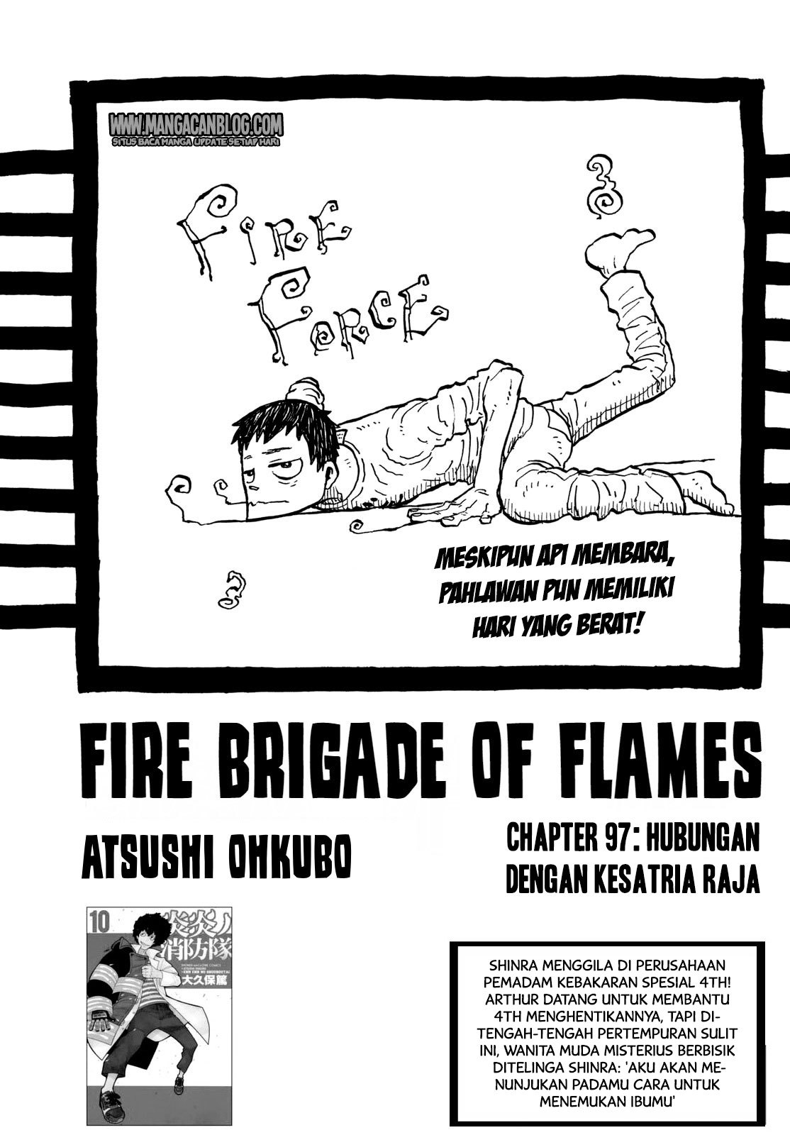Fire Brigade of Flames Chapter 97