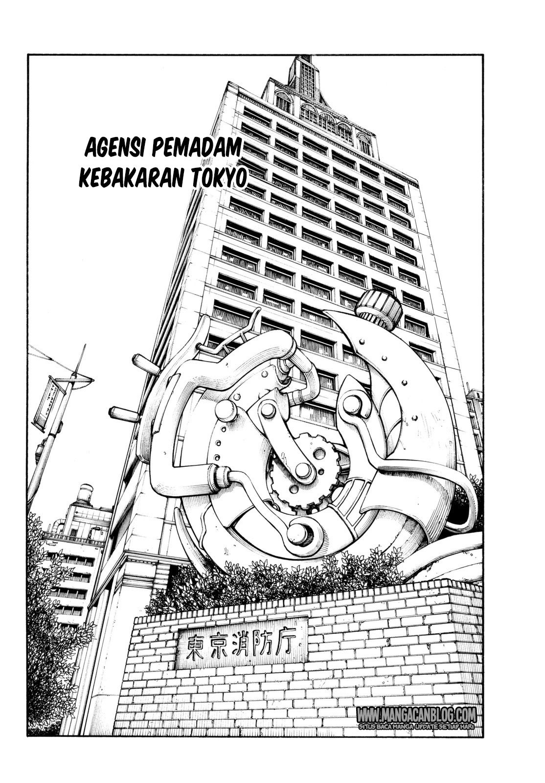 Fire Brigade of Flames Chapter 99