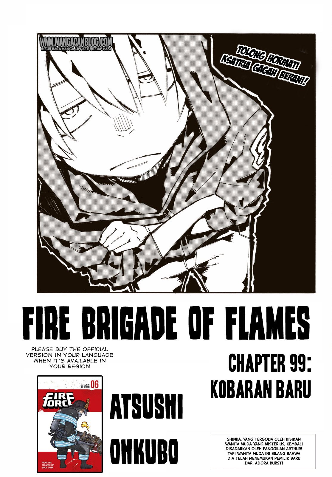 Fire Brigade of Flames Chapter 99