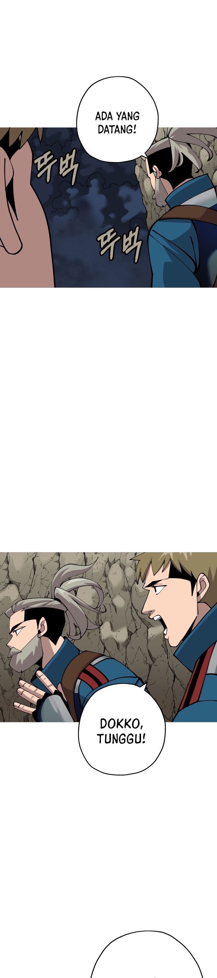The Story of a Low-Rank Soldier Becoming a Monarch Chapter 43