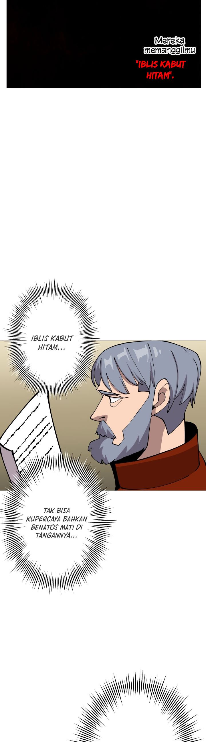 The Story of a Low-Rank Soldier Becoming a Monarch Chapter 43