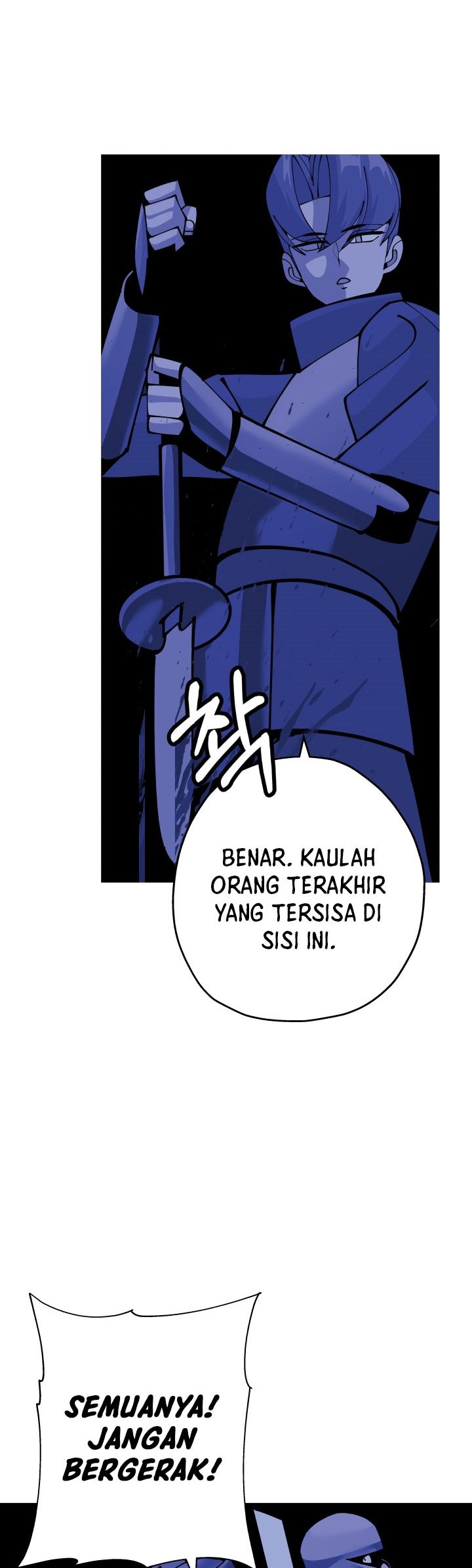 The Story of a Low-Rank Soldier Becoming a Monarch Chapter 43