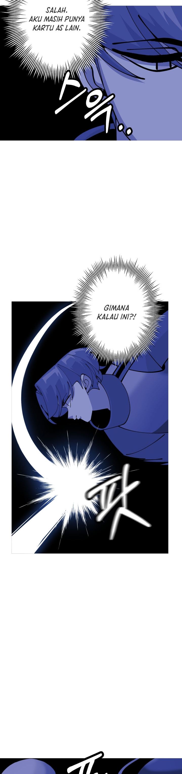 The Story of a Low-Rank Soldier Becoming a Monarch Chapter 43