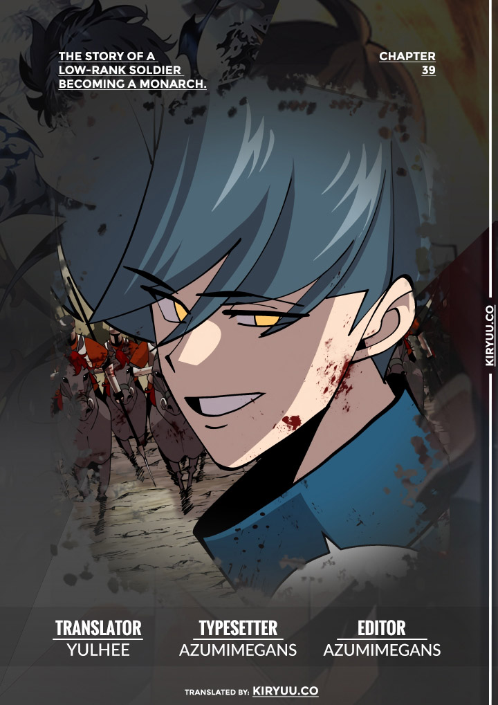The Story of a Low-Rank Soldier Becoming a Monarch Chapter 43