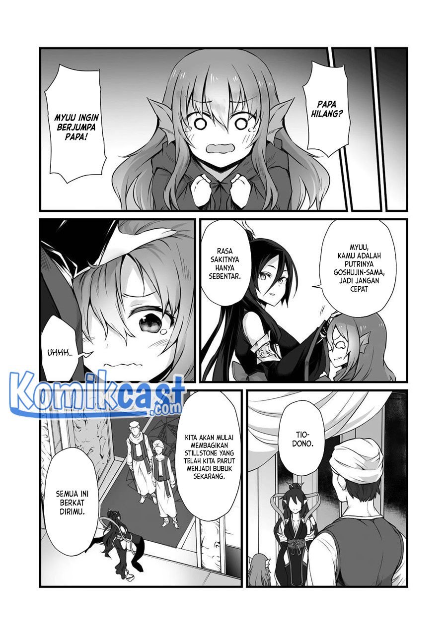 Arifureta Shokugyou de Sekai Saikyou Chapter 57