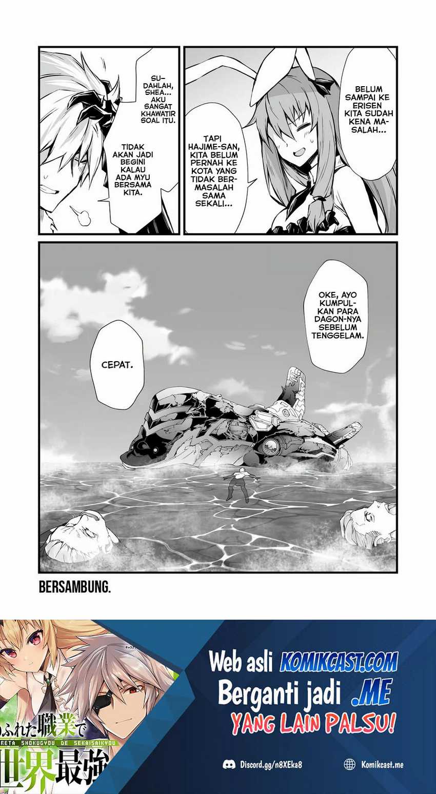 Arifureta Shokugyou de Sekai Saikyou Chapter 58