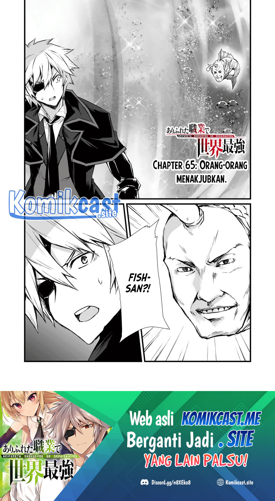 Arifureta Shokugyou de Sekai Saikyou Chapter 65