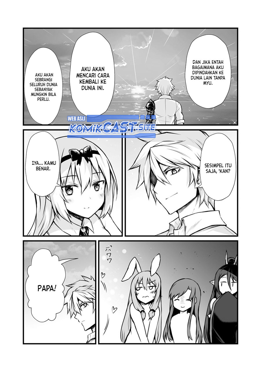 Arifureta Shokugyou de Sekai Saikyou Chapter 66