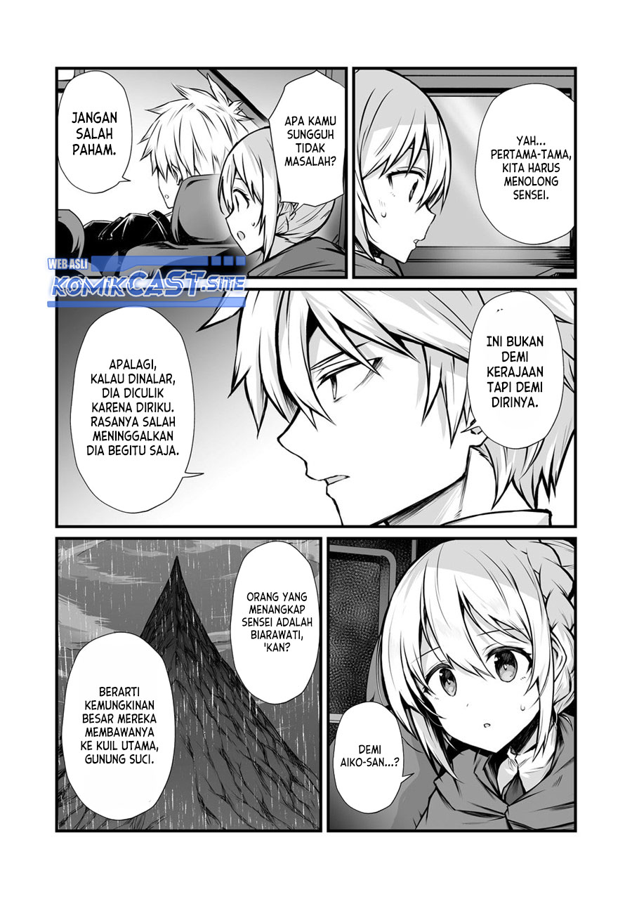 Arifureta Shokugyou de Sekai Saikyou Chapter 67