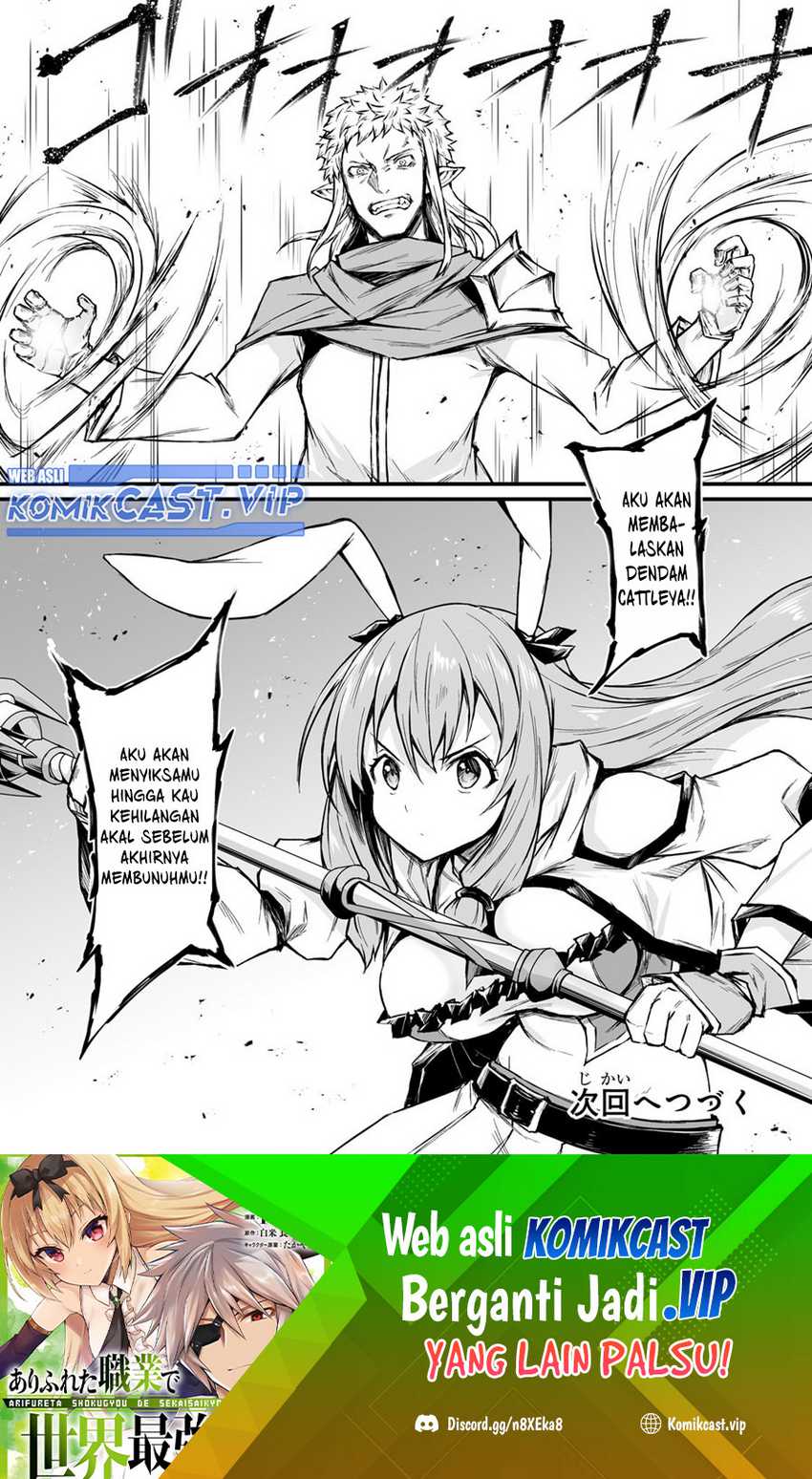 Arifureta Shokugyou de Sekai Saikyou Chapter 70