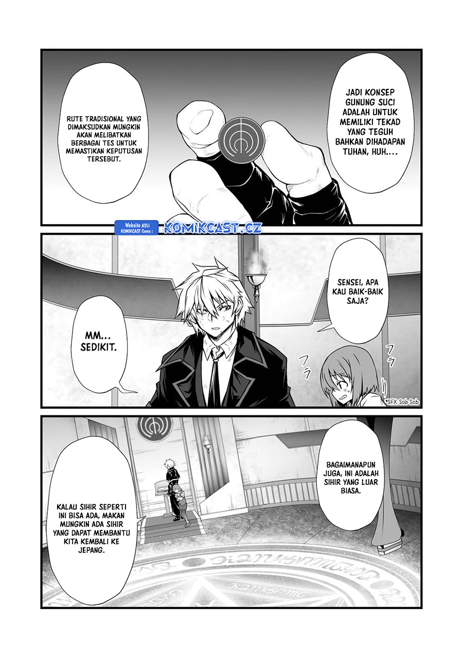 Arifureta Shokugyou de Sekai Saikyou Chapter 77