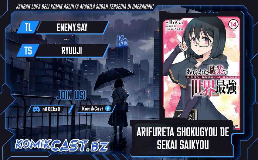 Arifureta Shokugyou de Sekai Saikyou Chapter 82