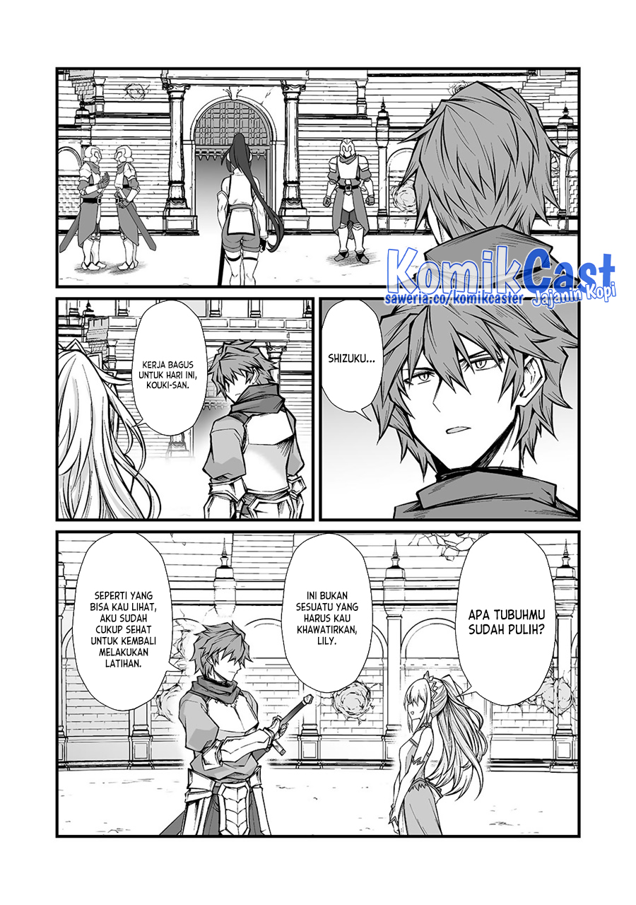 Arifureta Shokugyou de Sekai Saikyou Chapter 83