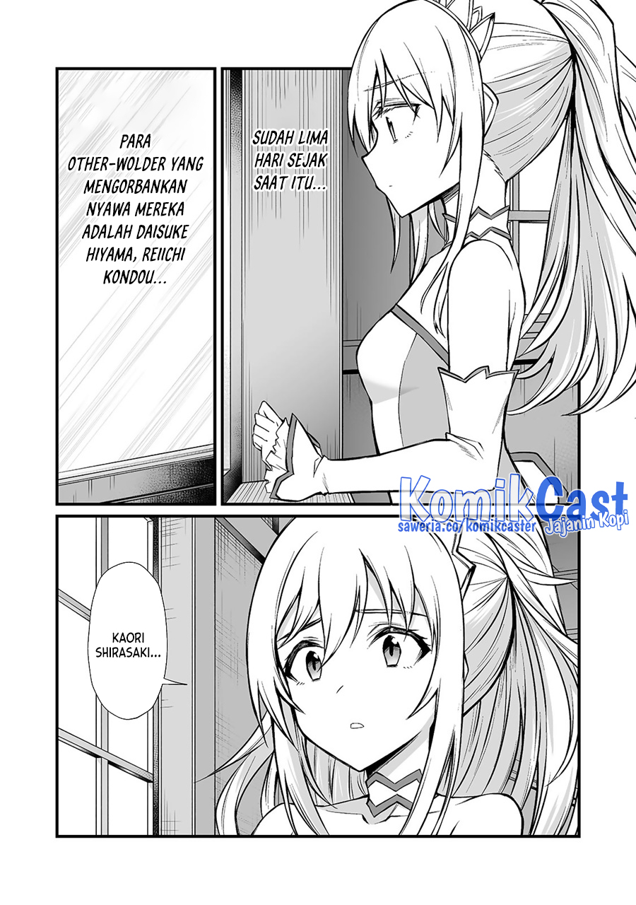 Arifureta Shokugyou de Sekai Saikyou Chapter 83