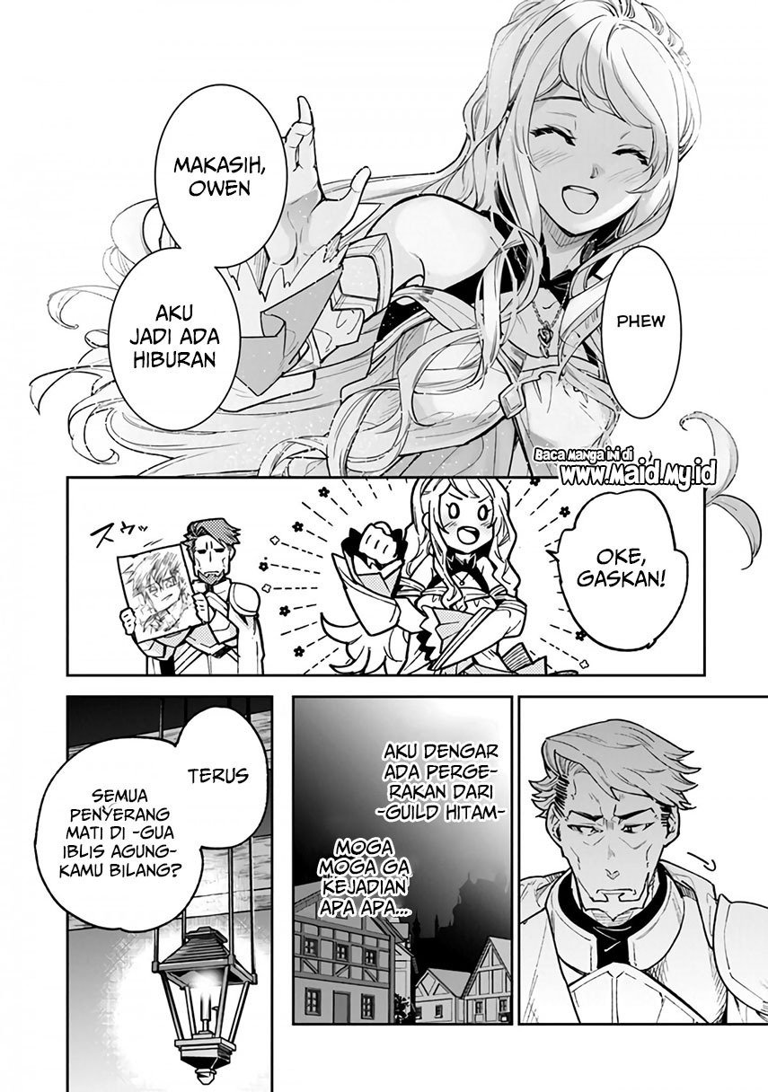 Isekai de Cheat Skill wo te ni Shita ore wa, Genjitsu Sekai wo mo Musou Suru ~Level Up wa Jinsei wo Kaeta~ Chapter 16