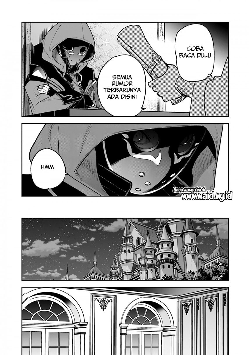 Isekai de Cheat Skill wo te ni Shita ore wa, Genjitsu Sekai wo mo Musou Suru ~Level Up wa Jinsei wo Kaeta~ Chapter 16